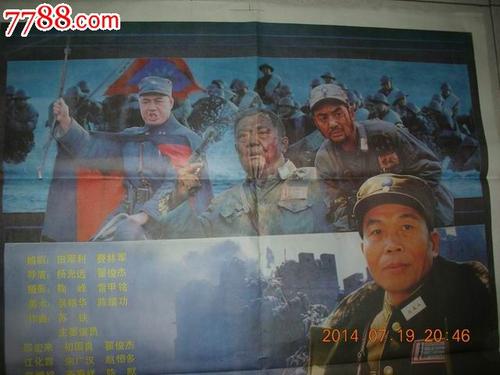购买假瑞金大学文凭毕业证
